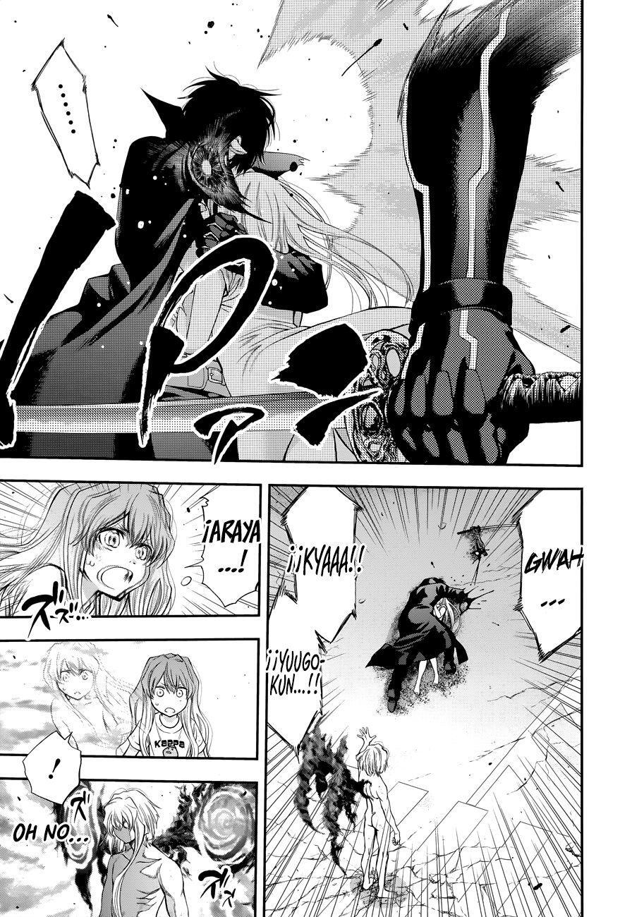 Capitulo 108 page 14