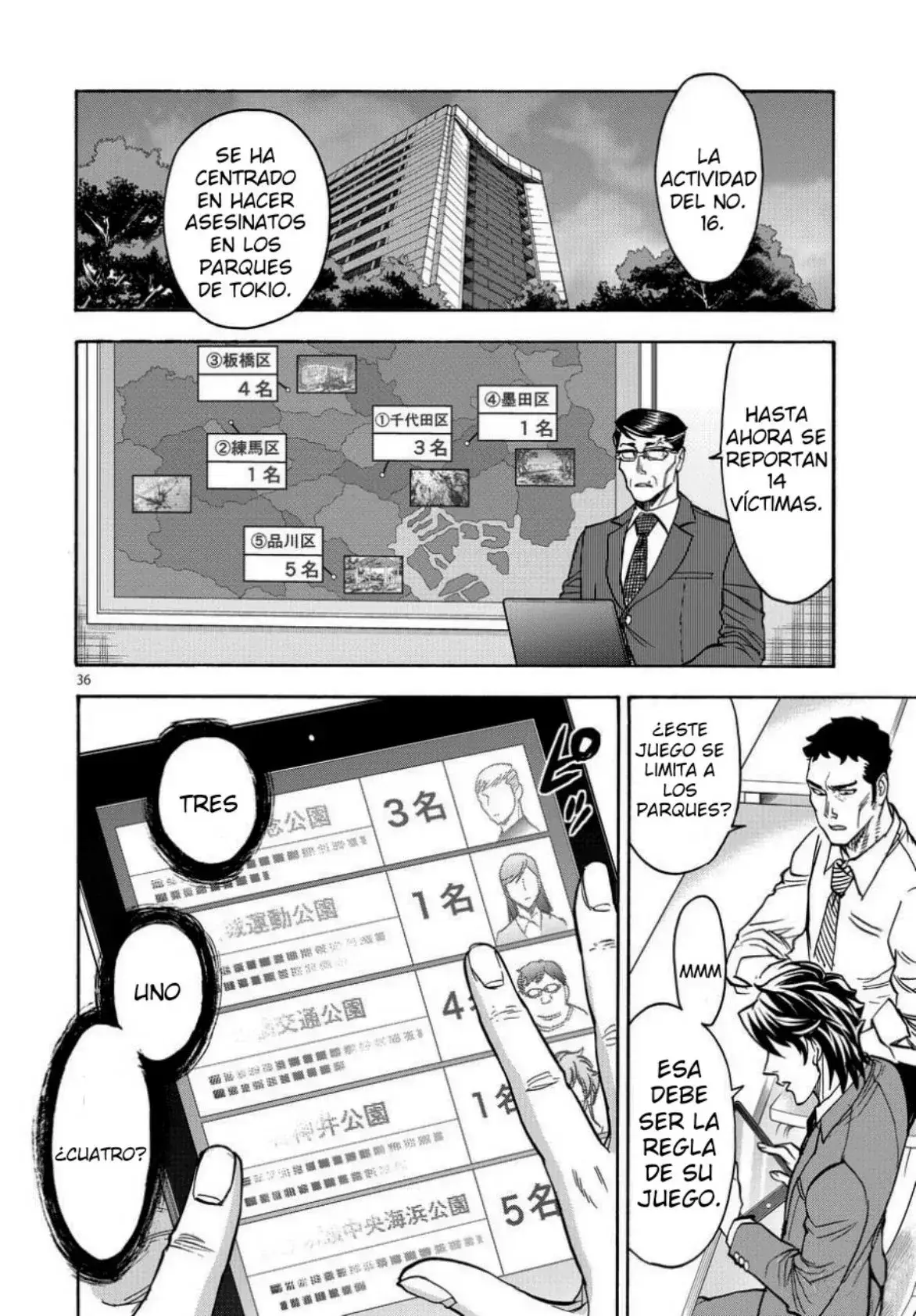 Capitulo 69 page 33