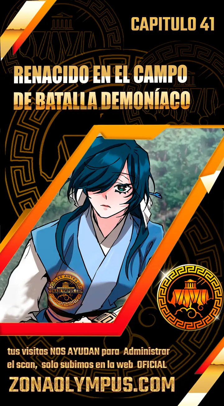Capitulo 41 page 1