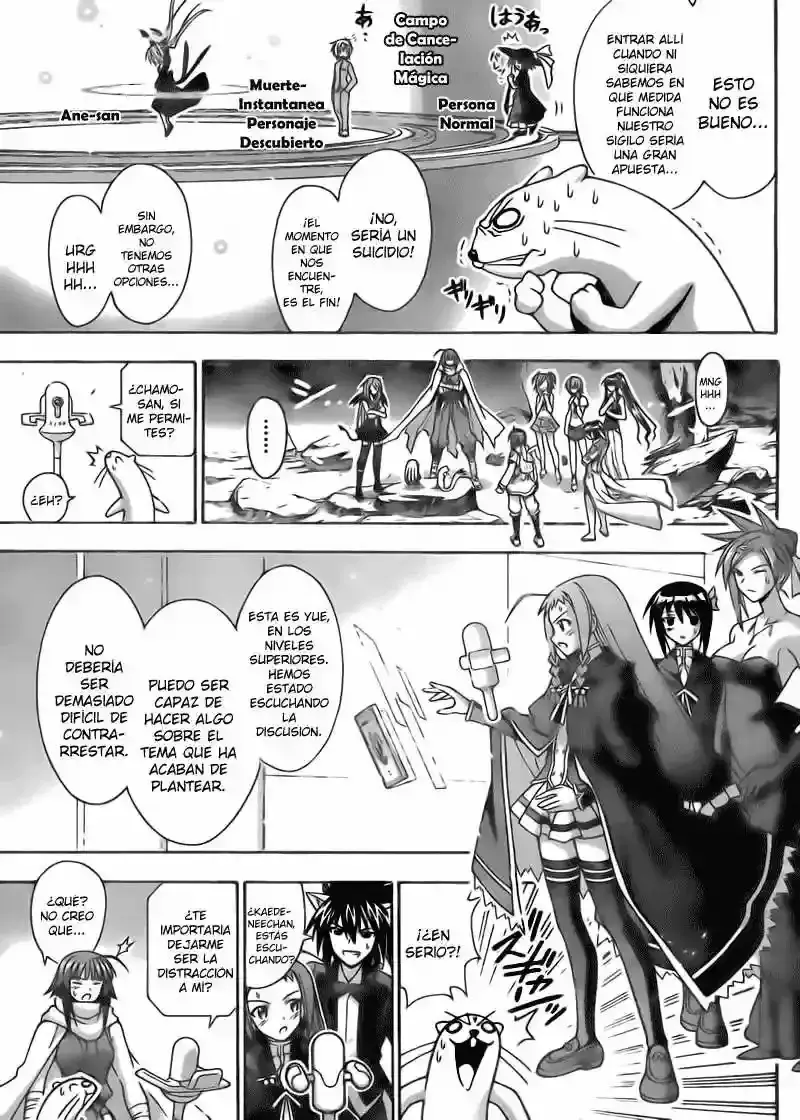 Capitulo 308 page 12