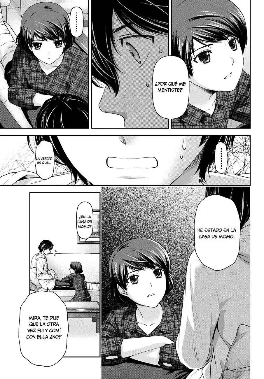 Capitulo 44 page 4