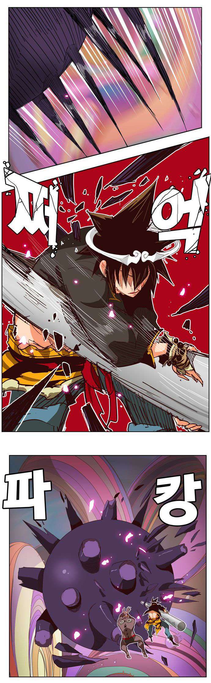 Capitulo 220 page 4