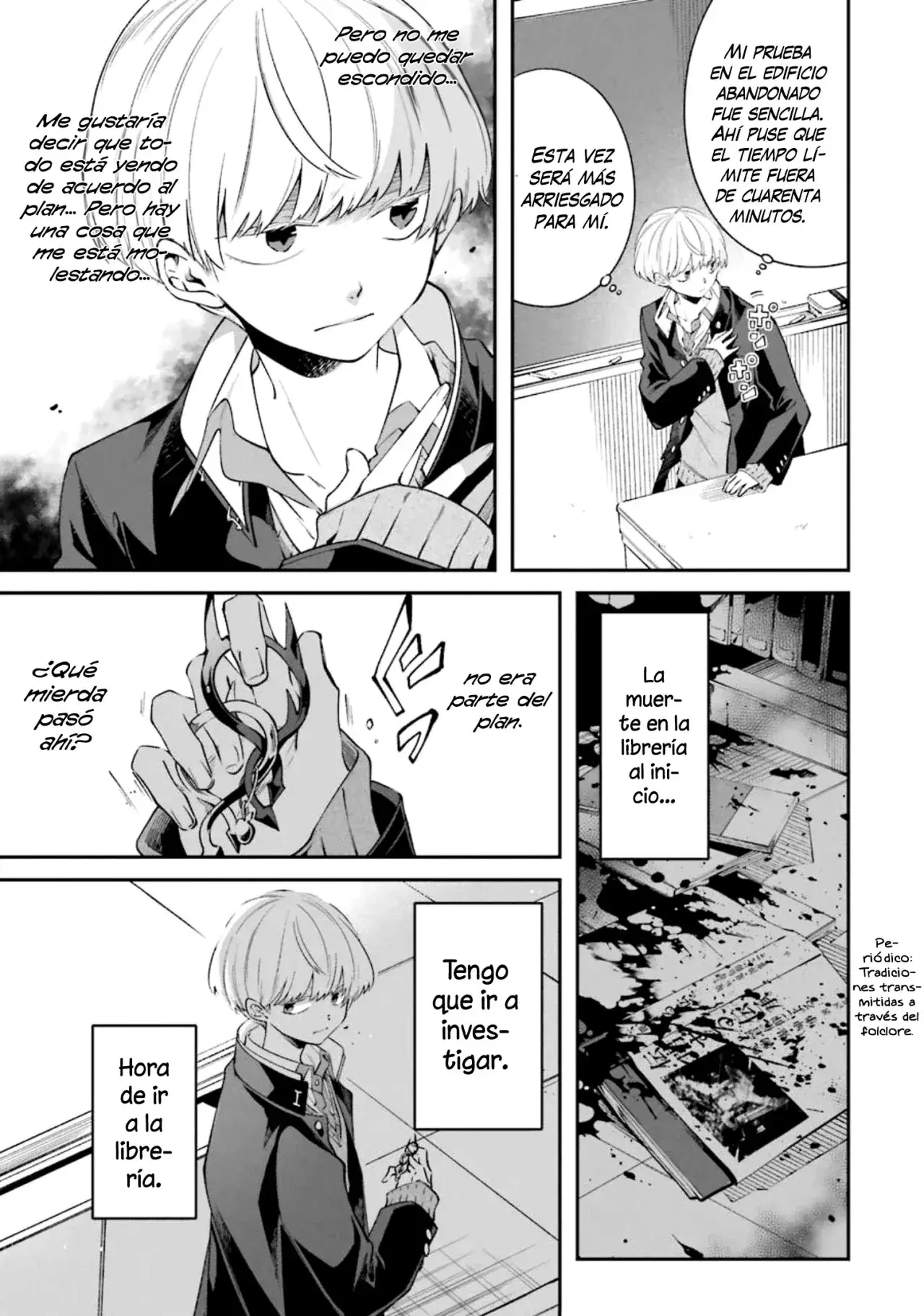 Capitulo 12 page 4