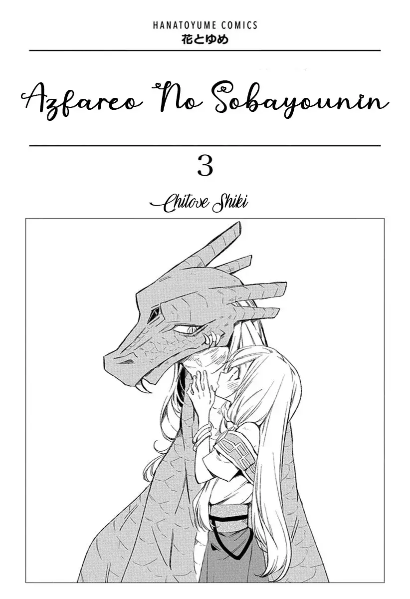 Capitulo 8 page 5