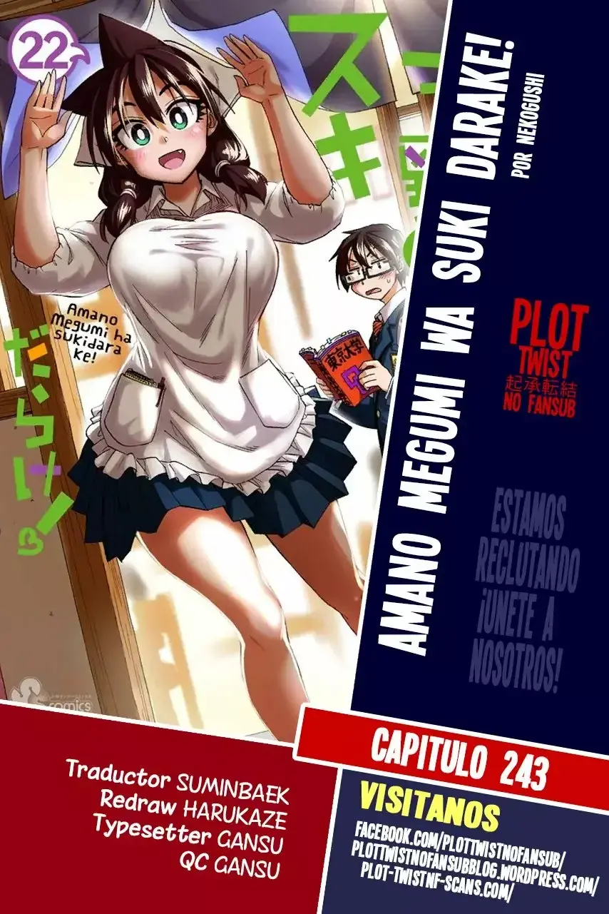 Capitulo 243 page 1