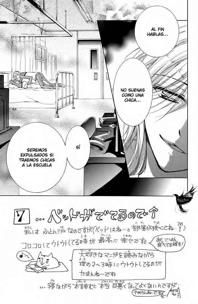 Capitulo 11 page 7