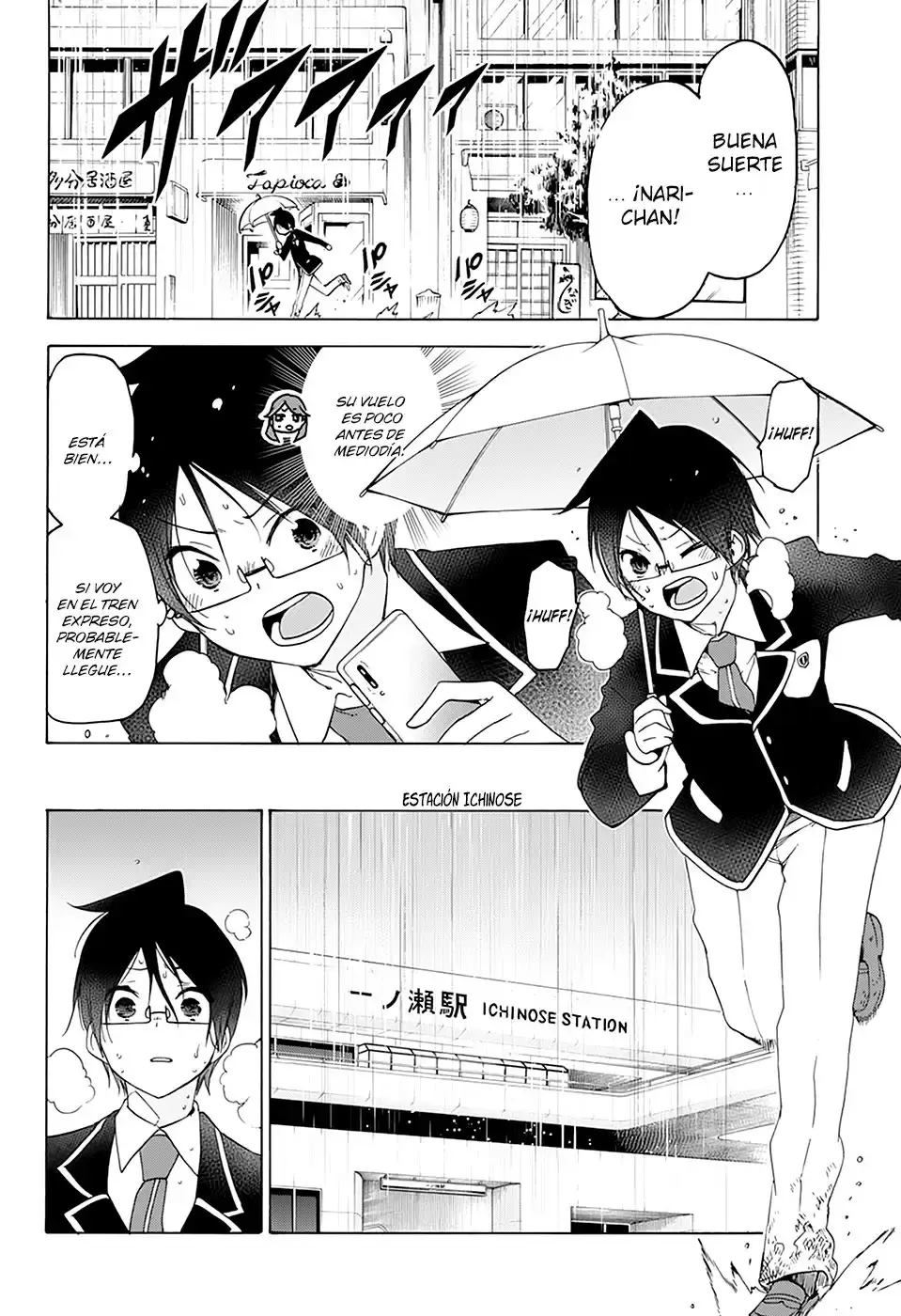 Capitulo 148 page 3