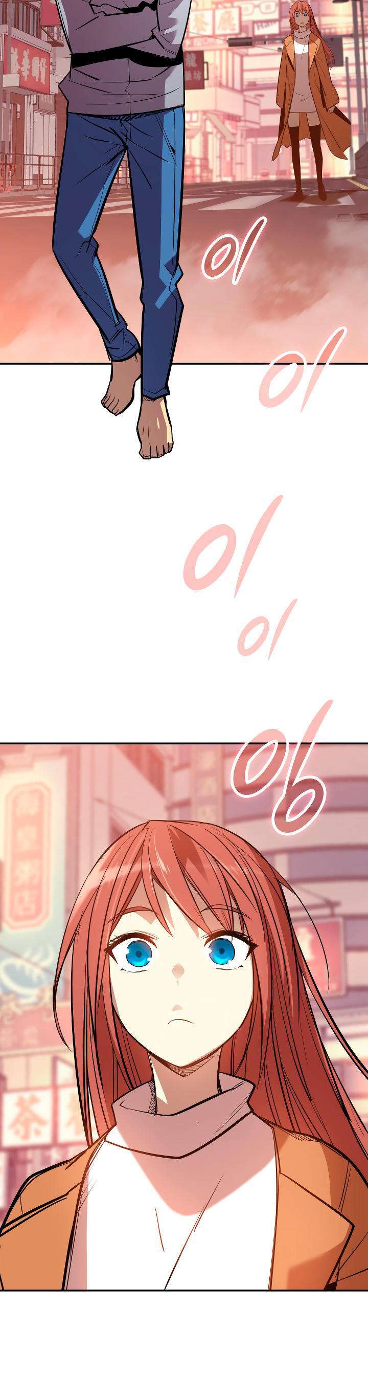Capitulo 185 page 39