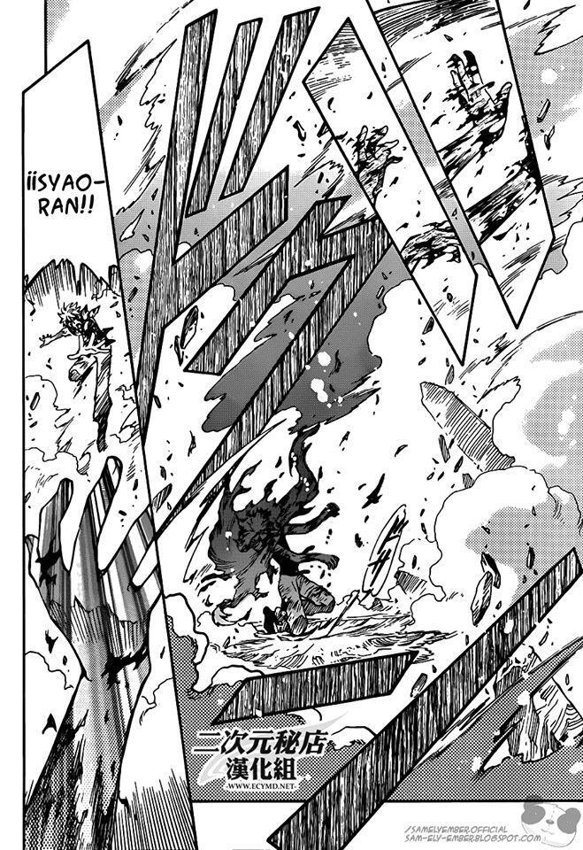 Capitulo 17 page 17