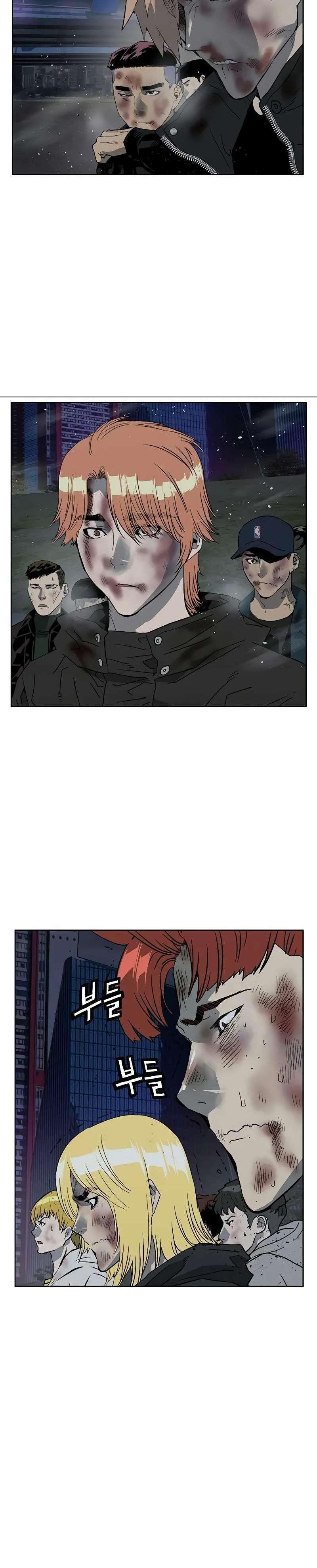 Capitulo 248 page 52