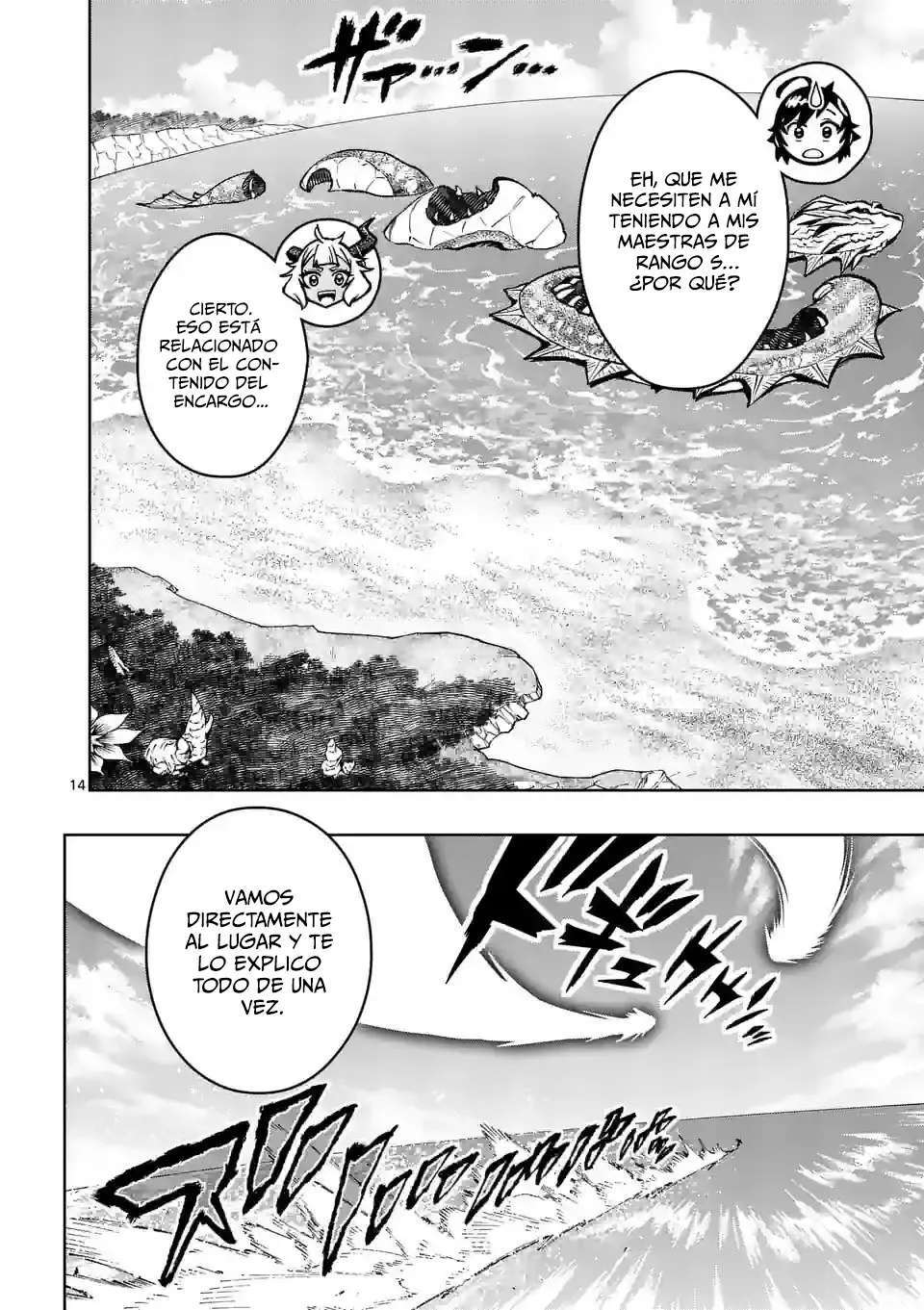 Capitulo 43.1 page 1