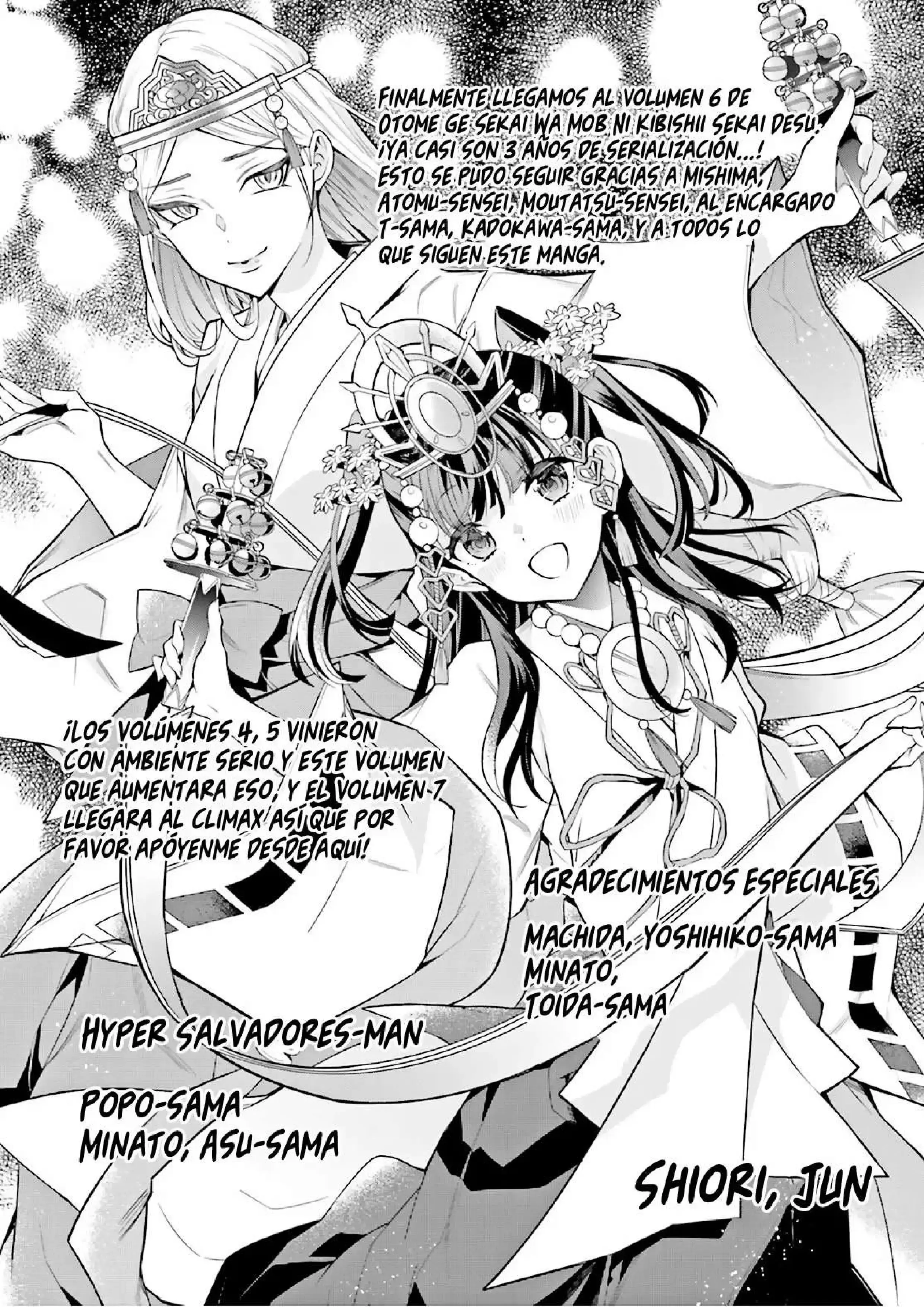 Capitulo 33.5 page 7
