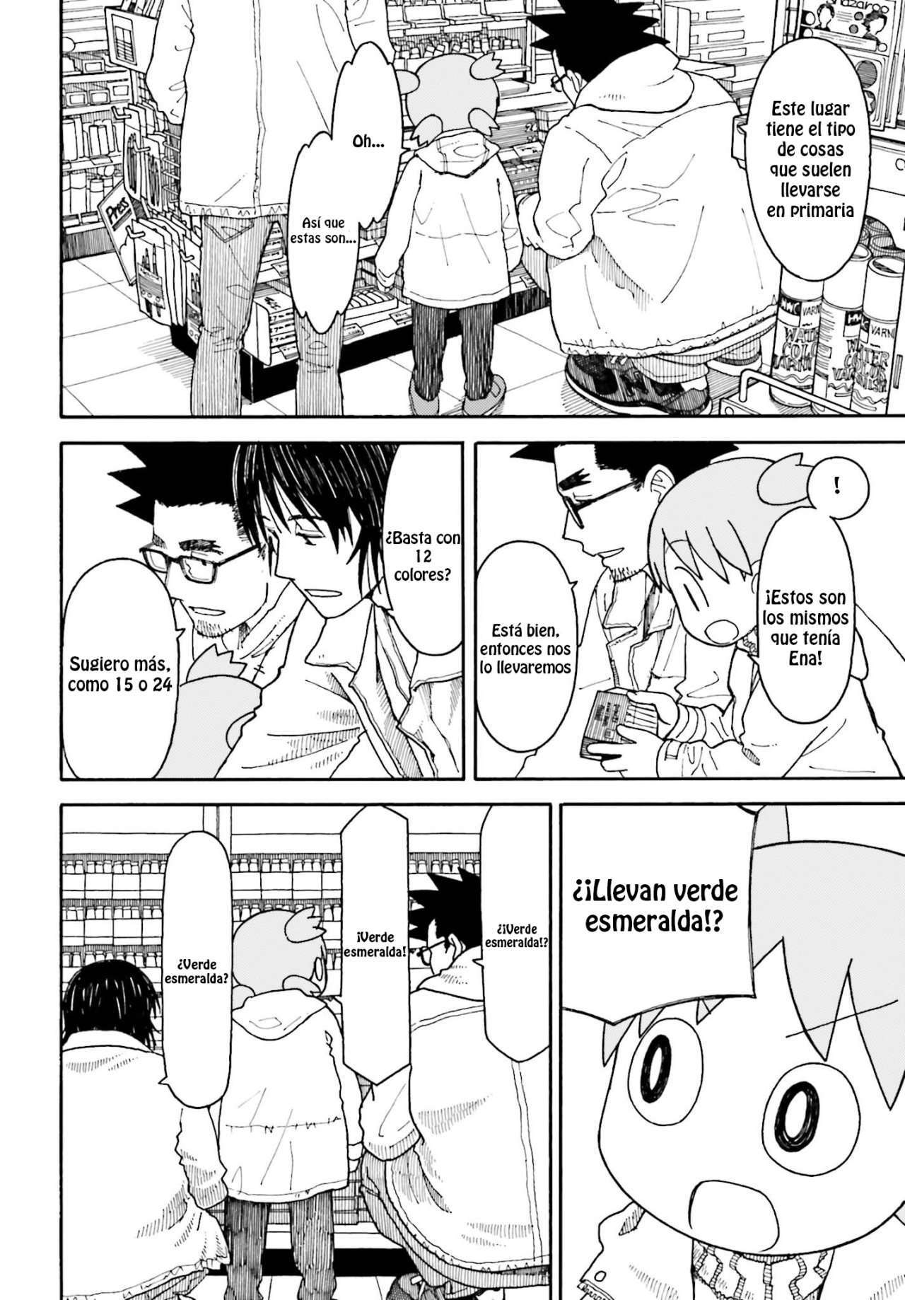 Capitulo 108 page 18
