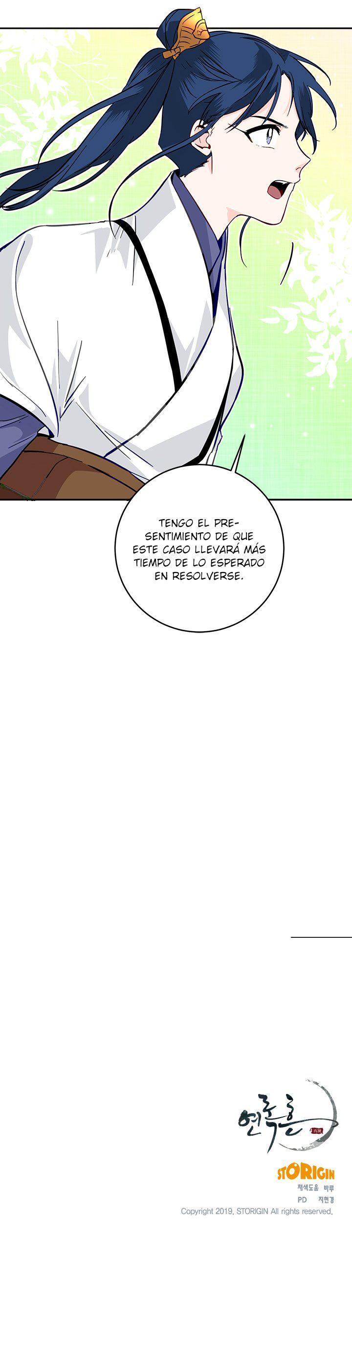 Capitulo 42 page 16