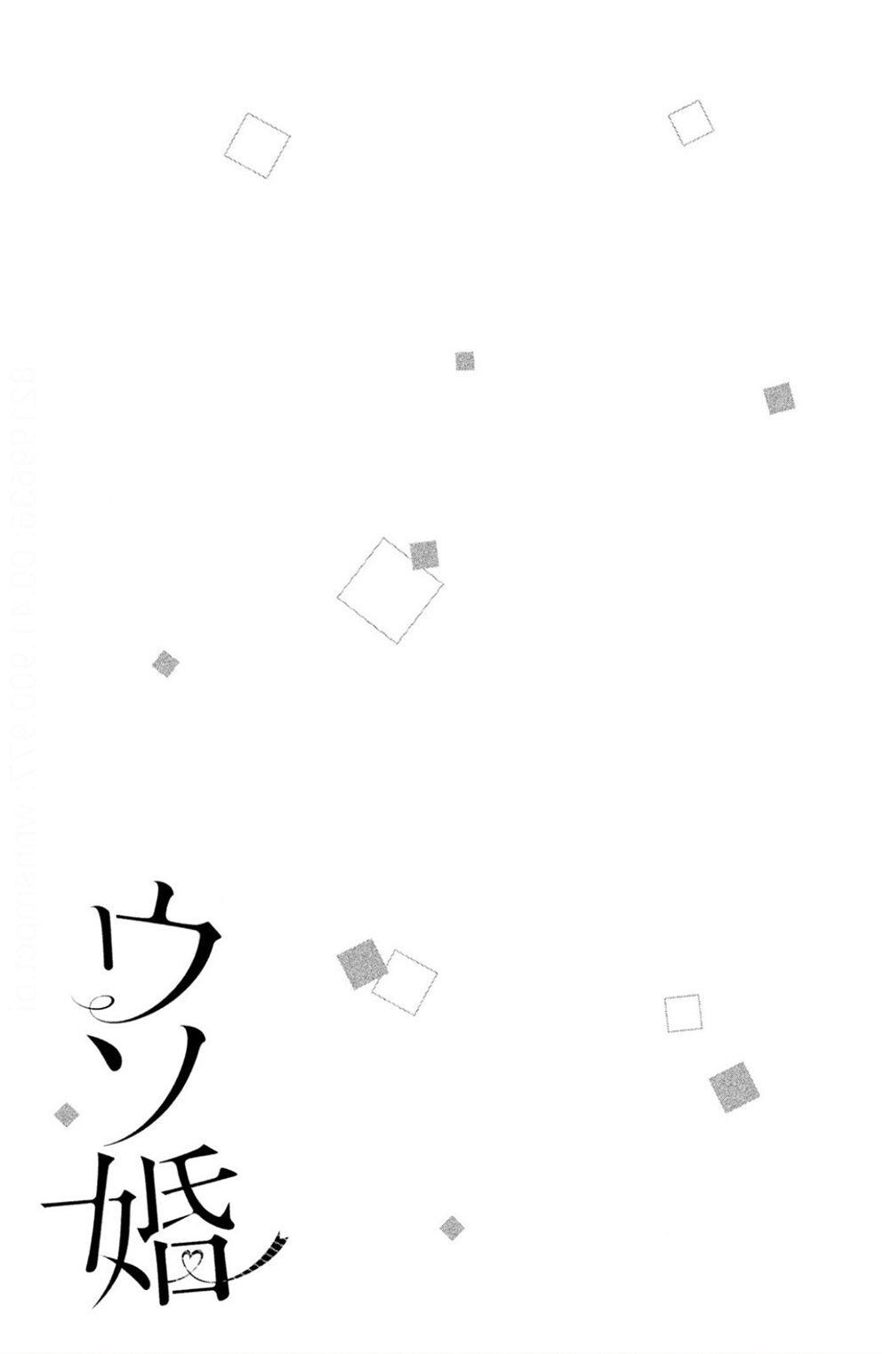 Capitulo 10 page 44