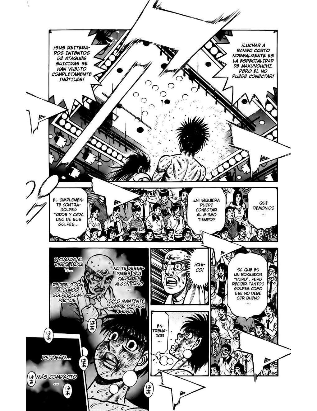Capitulo 880 page 7