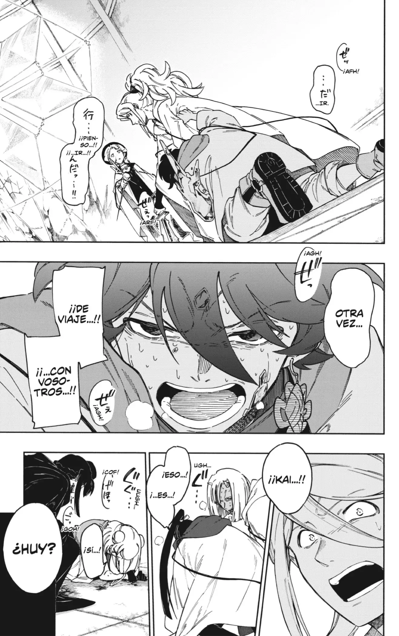 Capitulo 71 page 9