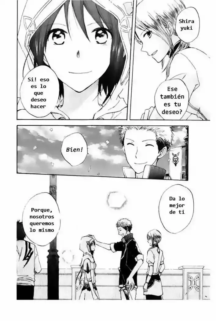 Capitulo 17 page 12