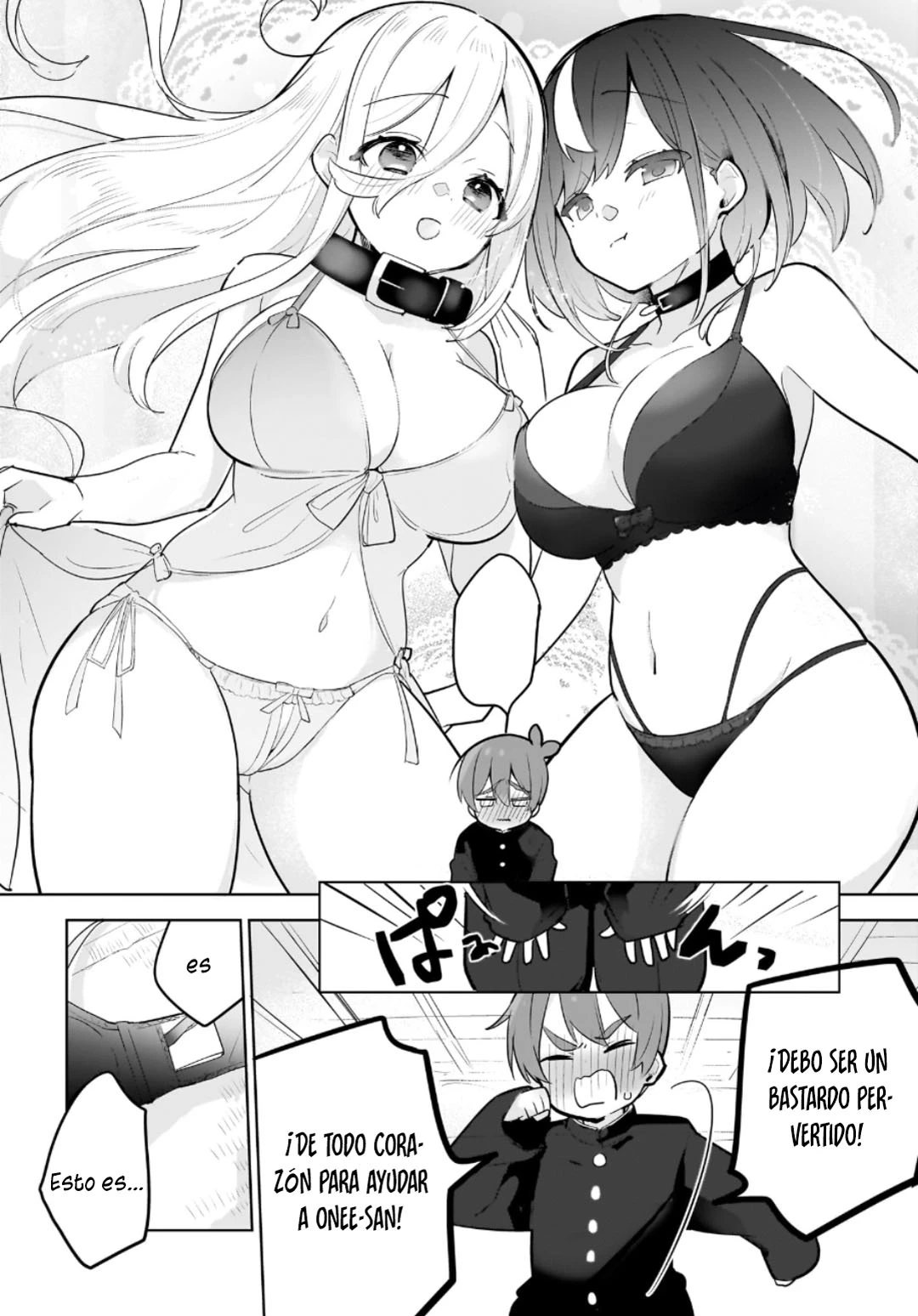 Capitulo 7 page 11