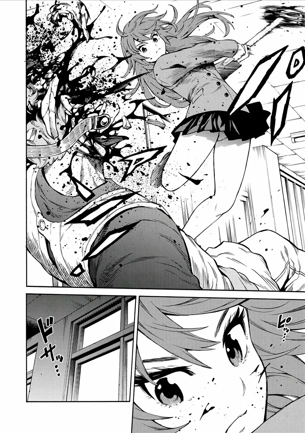 Capitulo 38 page 11