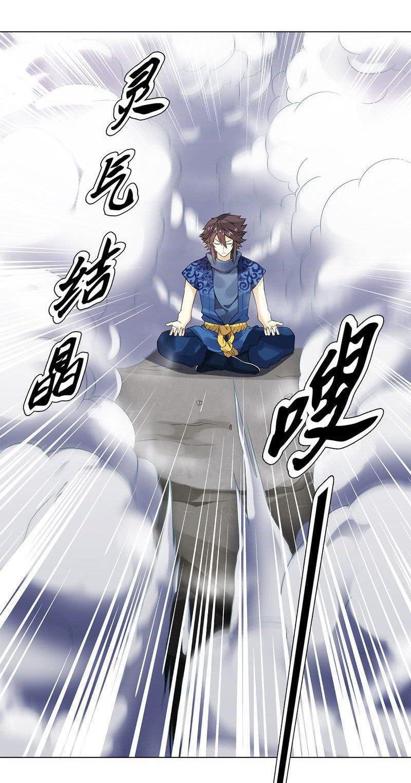 Capitulo 70 page 16