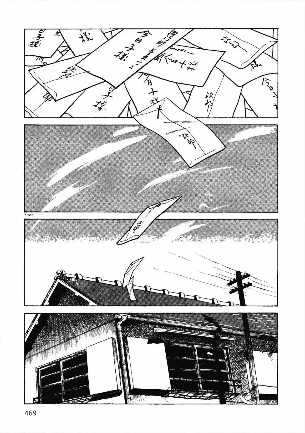 Capitulo 43 page 8