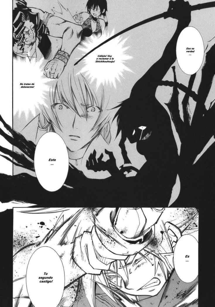 Capitulo 64 page 12