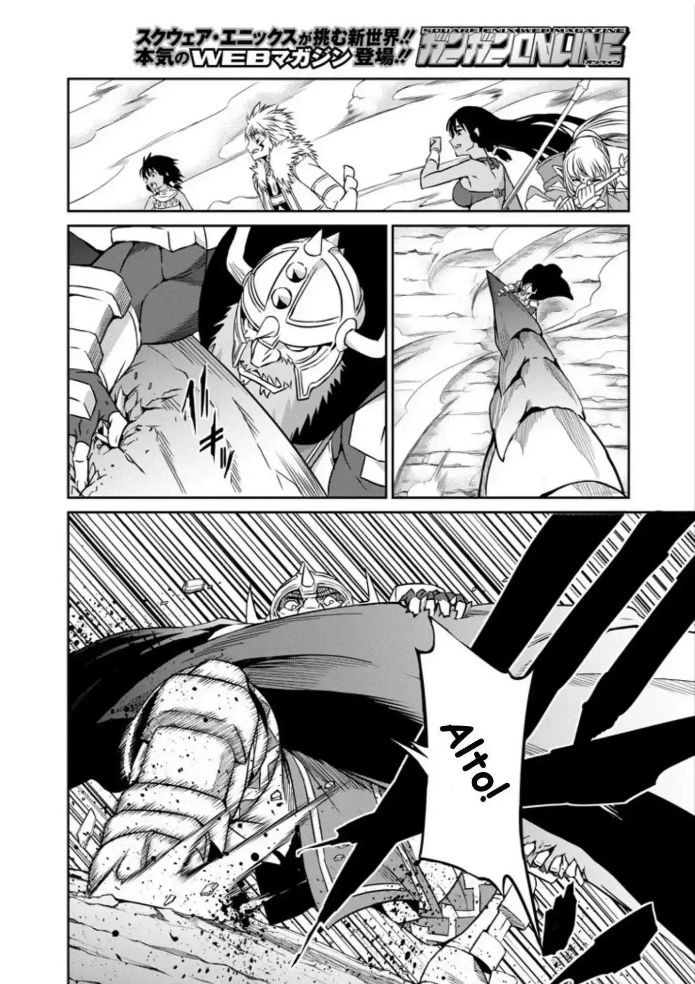 Capitulo 37 page 32