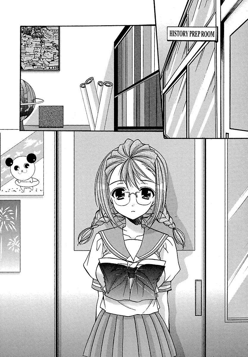 Capitulo 23 page 8