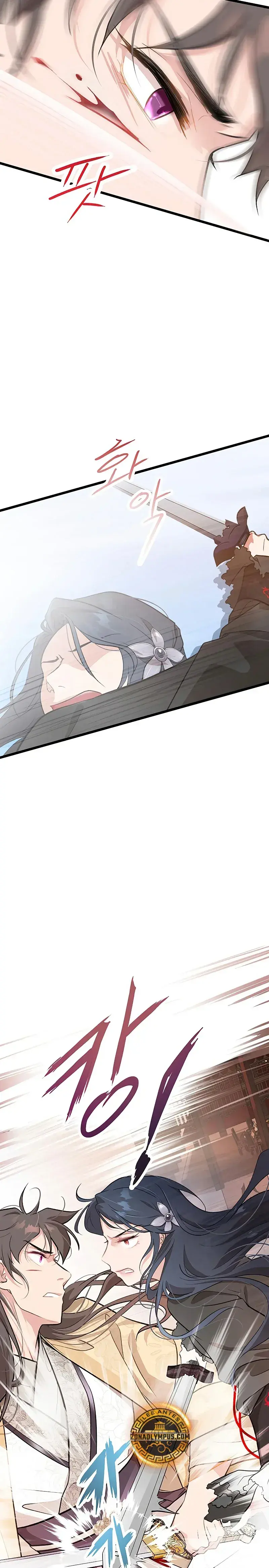 Capitulo 4 page 31