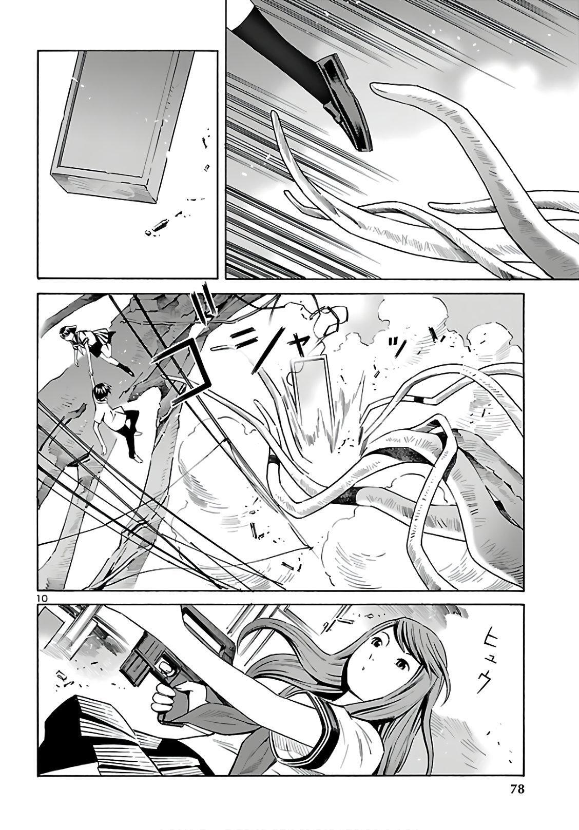 Capitulo 9 page 11