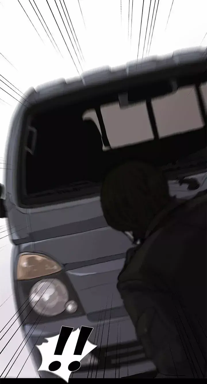 Capitulo 4 page 3
