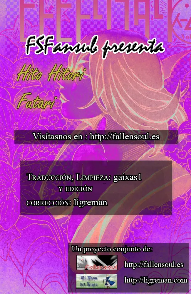 Capitulo 83 page 1