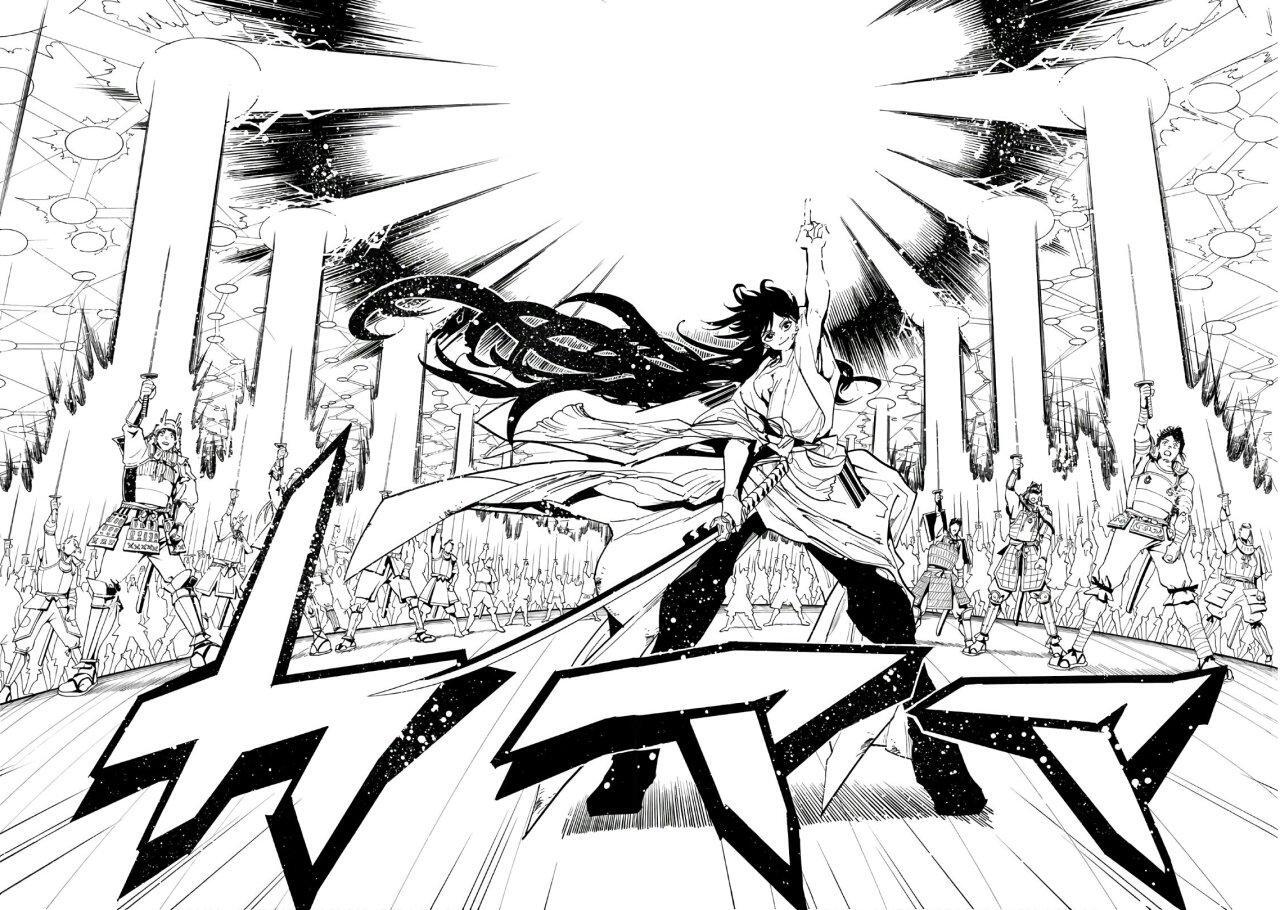 Capitulo 39 page 19