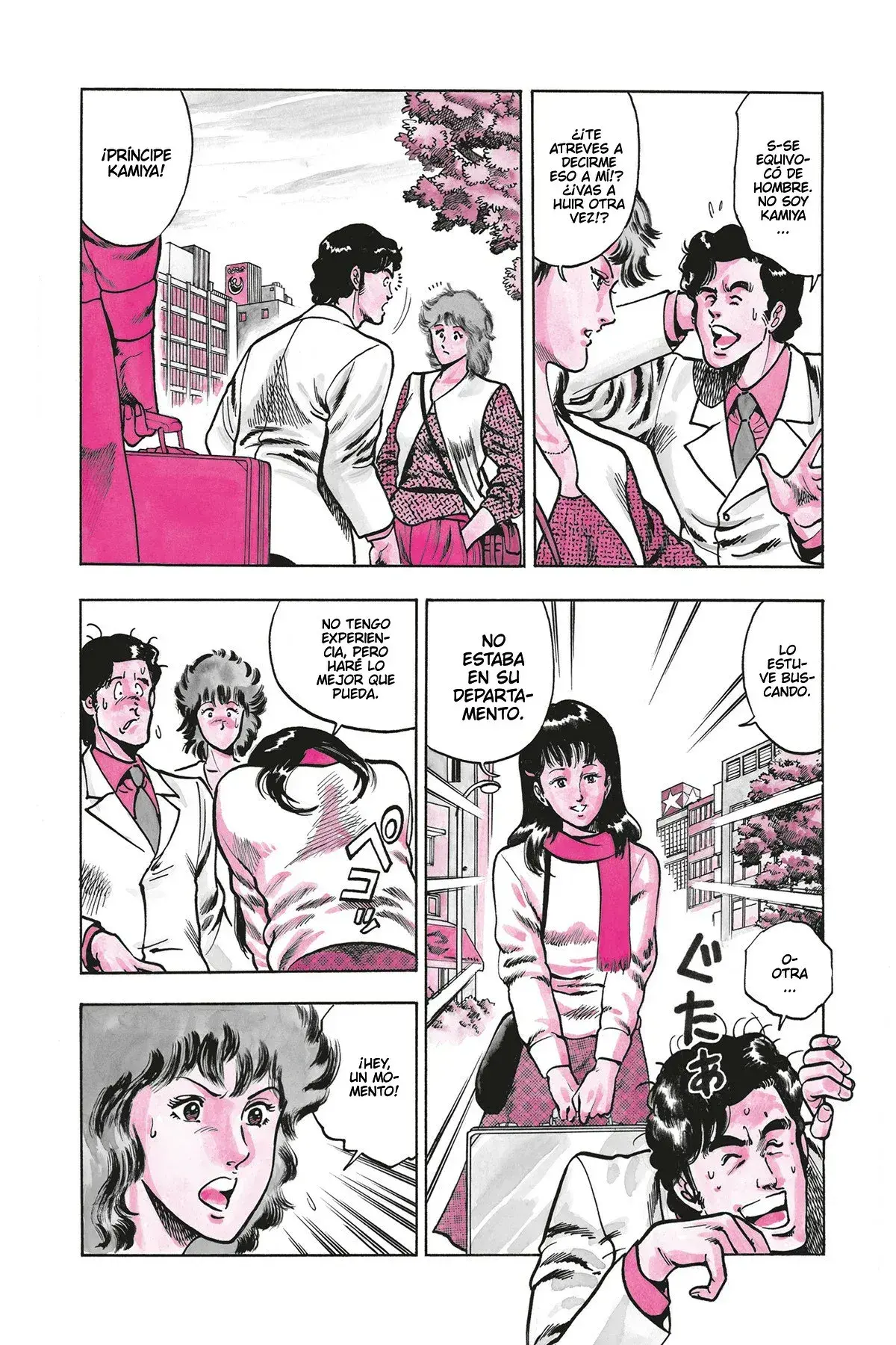 Capitulo 61 page 28