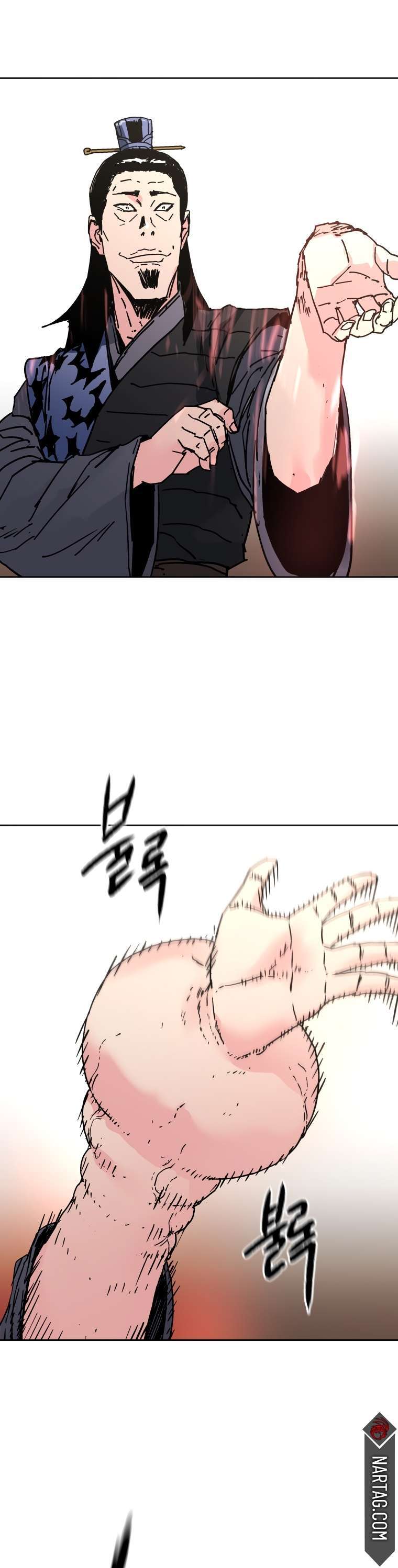 Capitulo 239 page 31