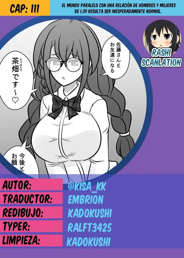 Capitulo 111 page 1