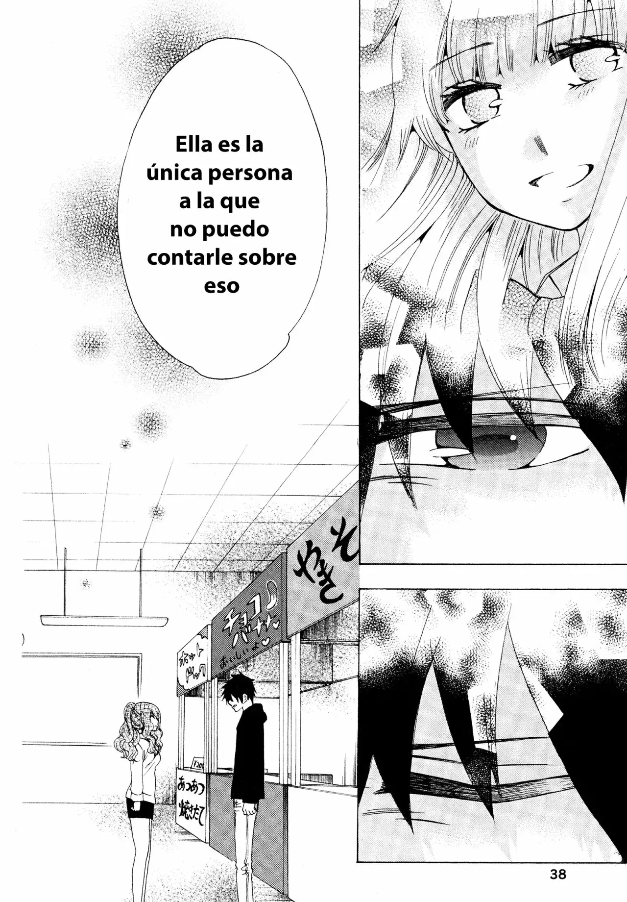 Capitulo 17 page 41