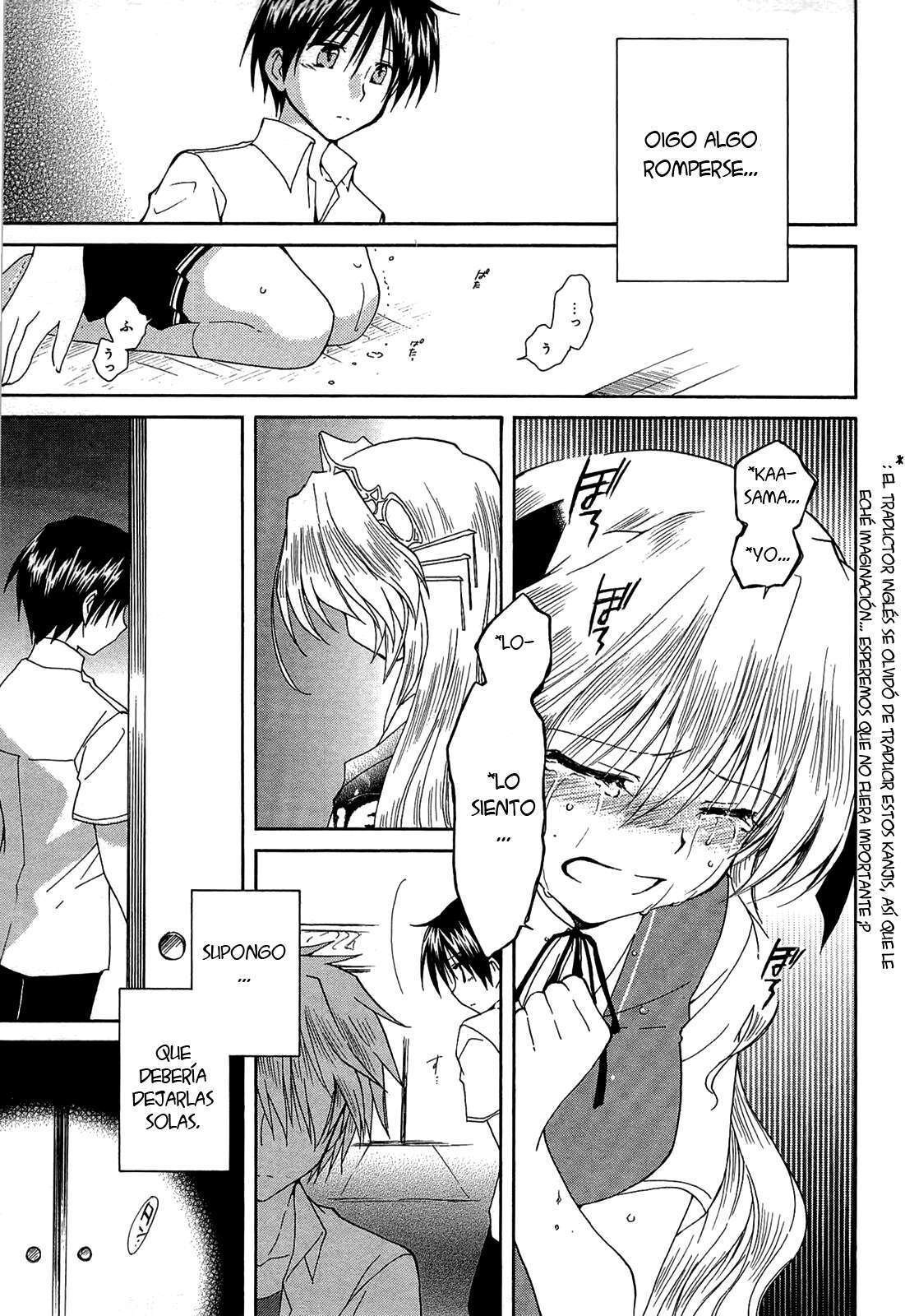Capitulo 41 page 17