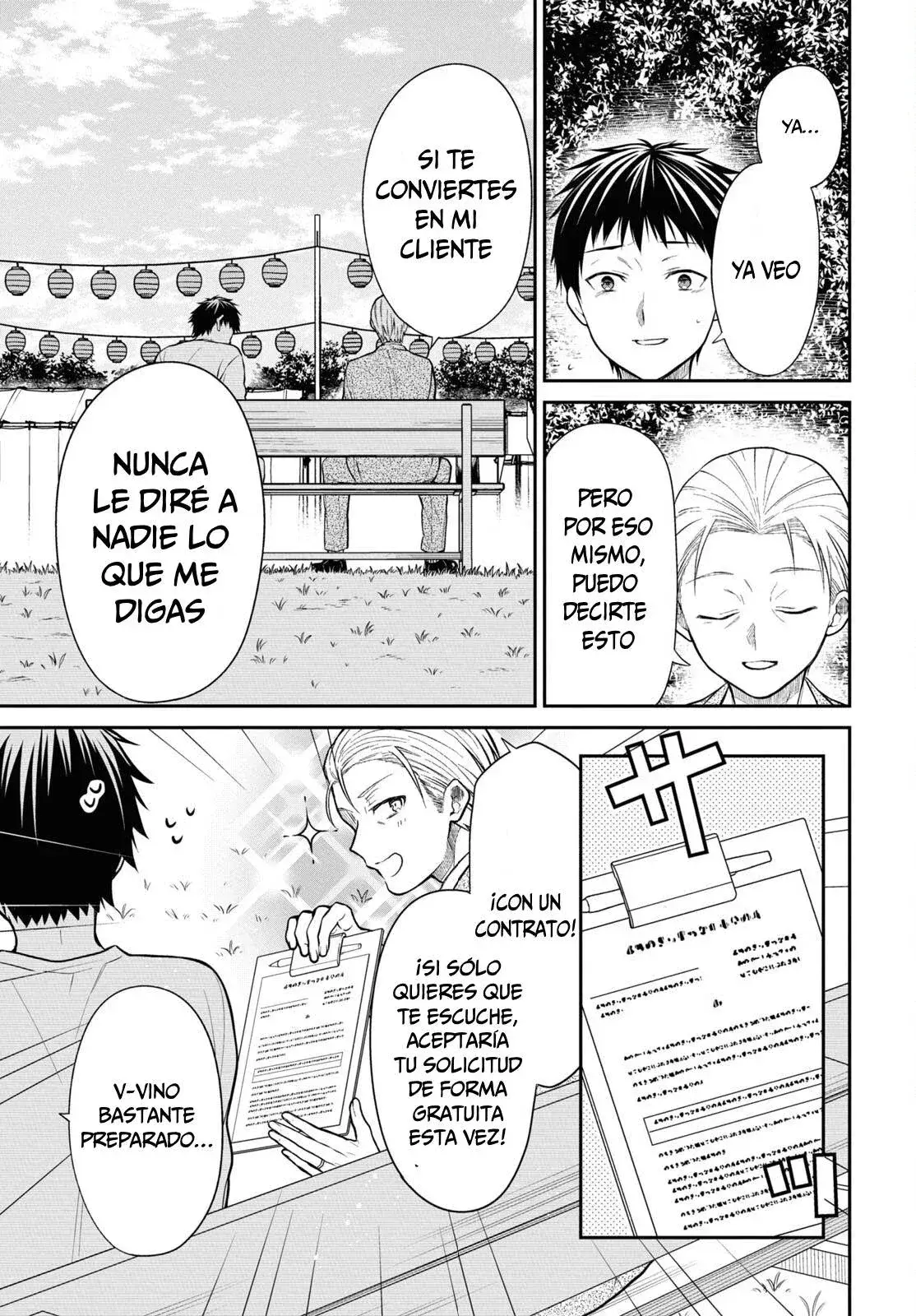 Capitulo 63 page 17