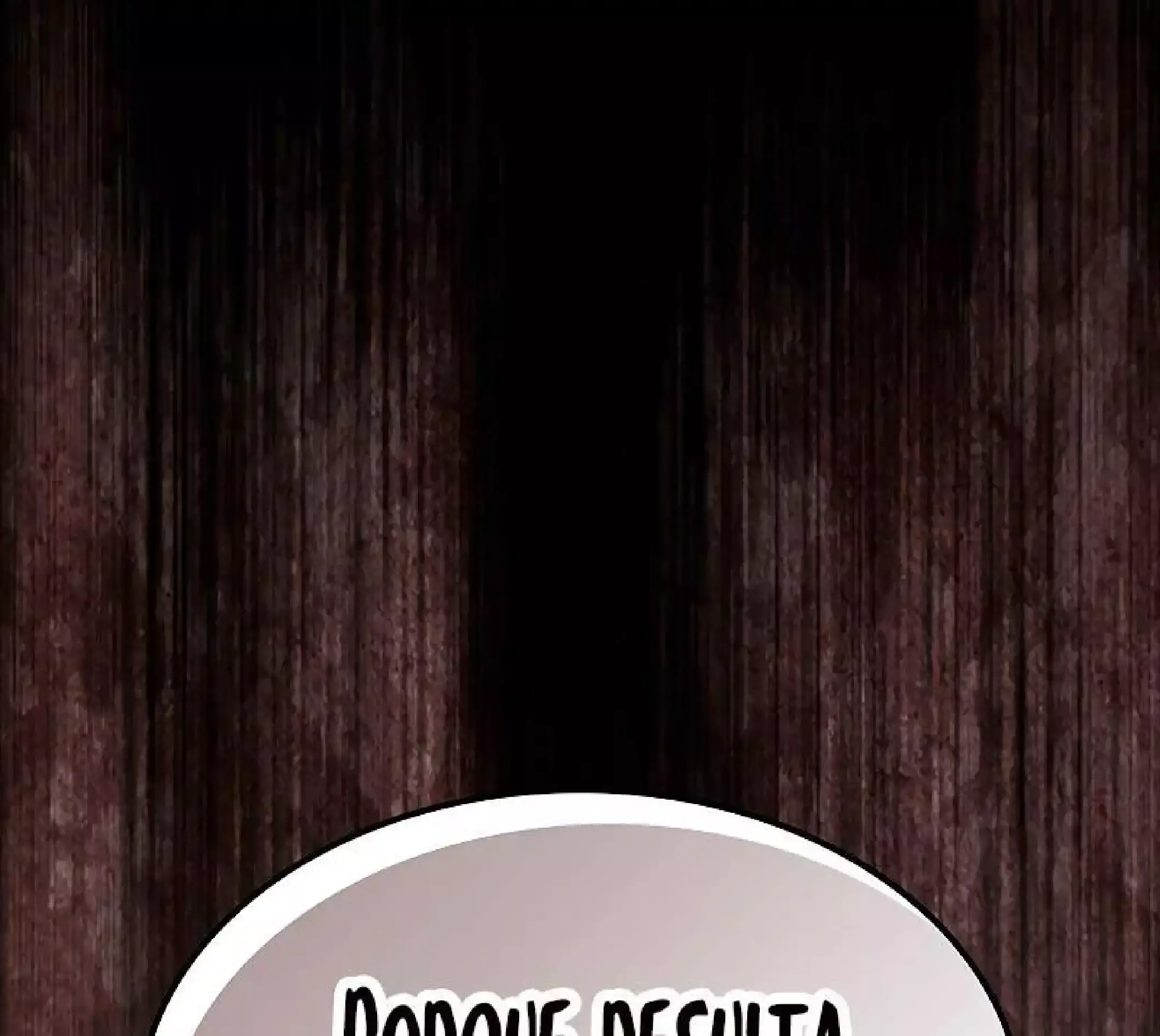 Capitulo 5 page 69