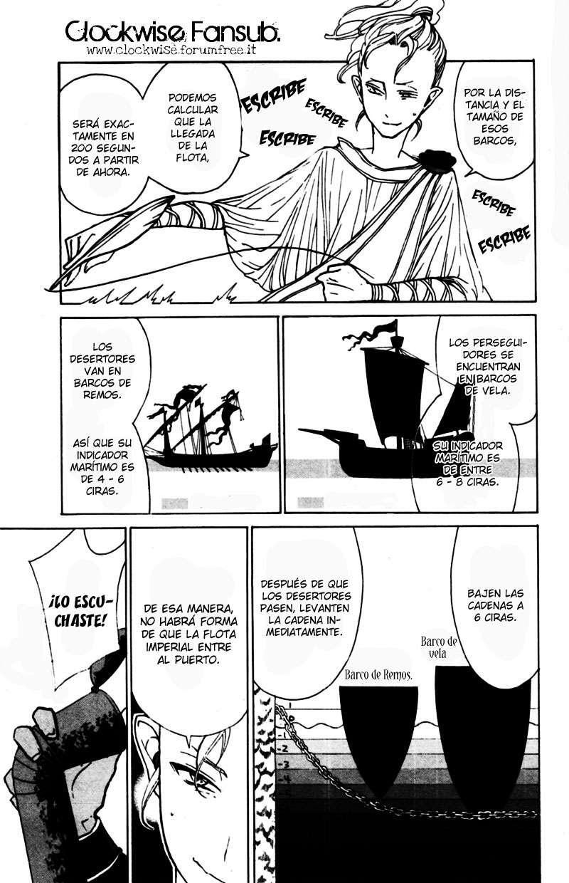 Capitulo 14 page 18