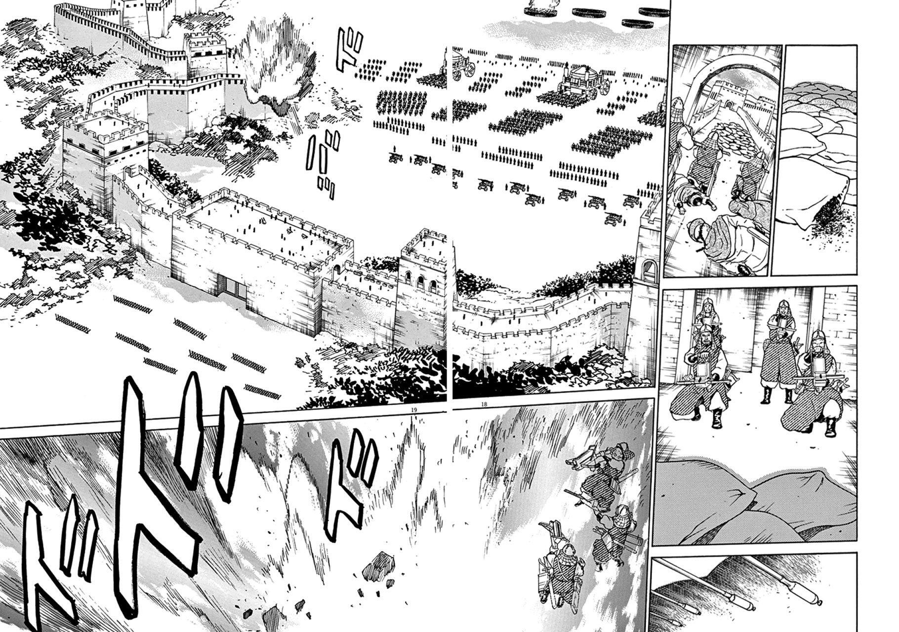 Capitulo 70 page 18