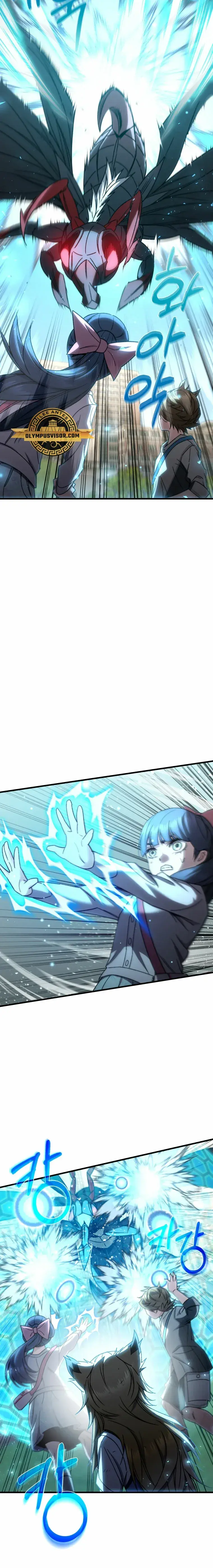 Capitulo 62 page 21