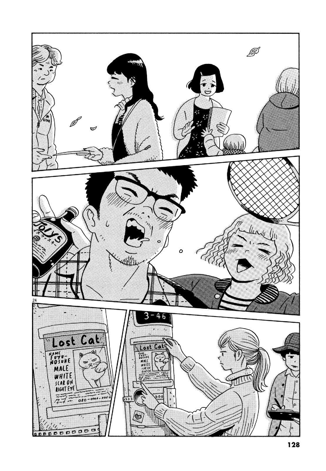 Capitulo 16 page 24