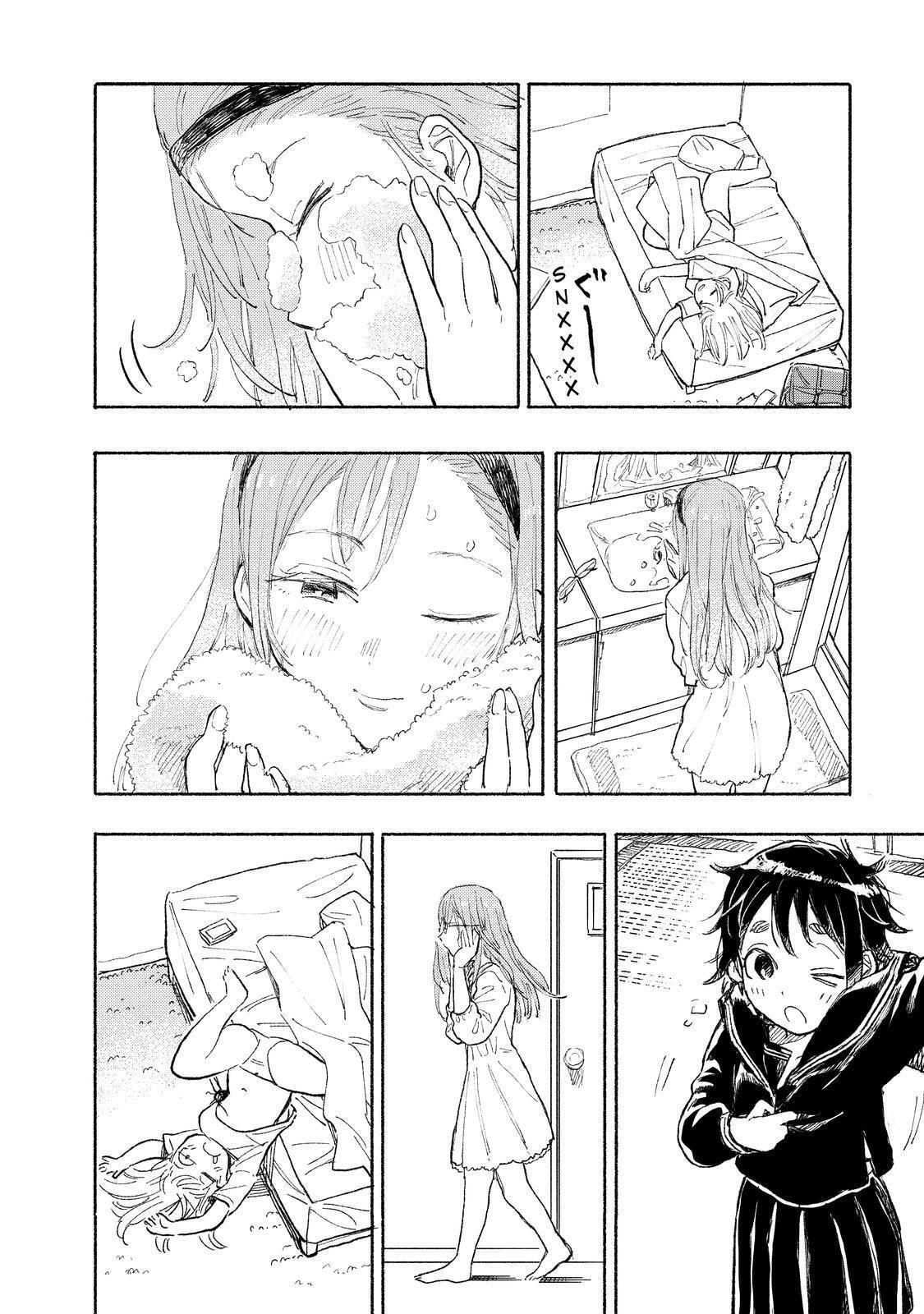 Capitulo 65 page 6