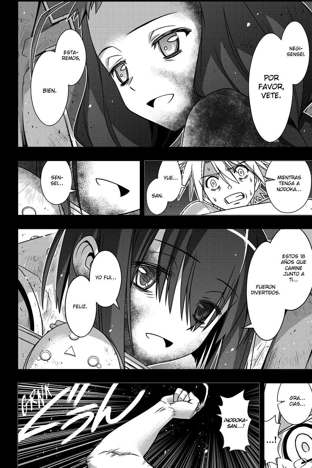 Capitulo 148 page 27