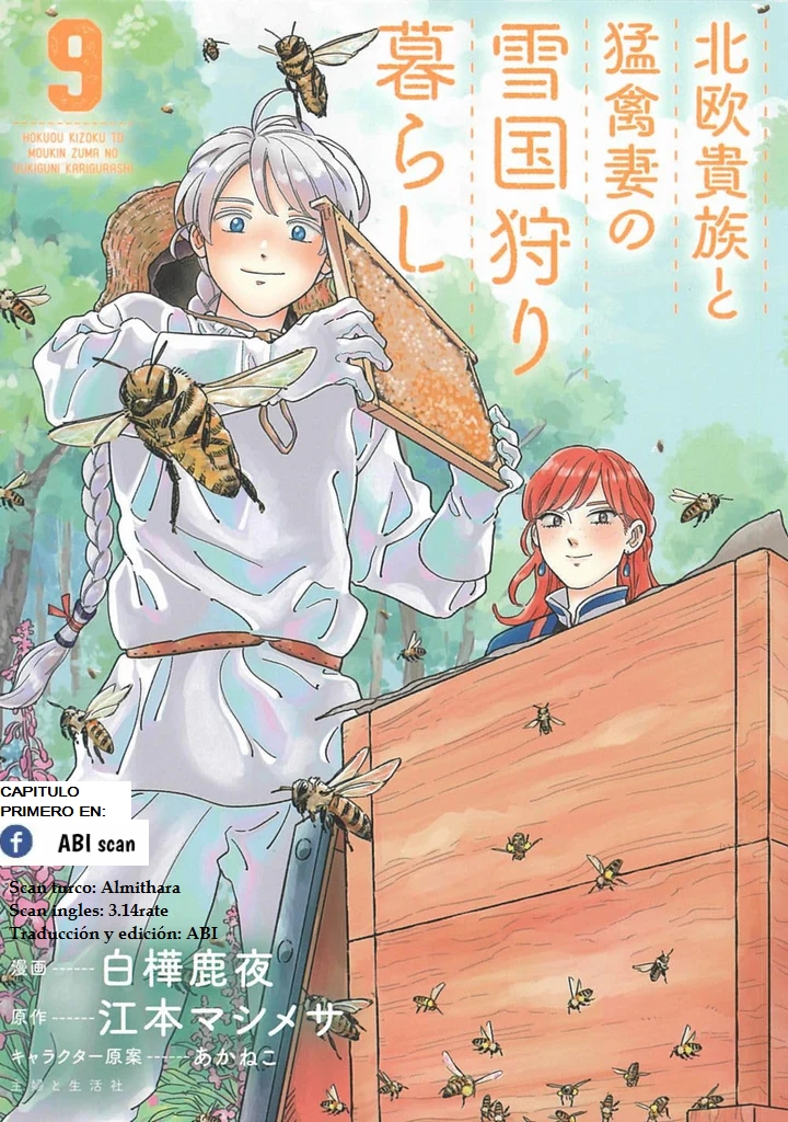 Capitulo 87 page 16