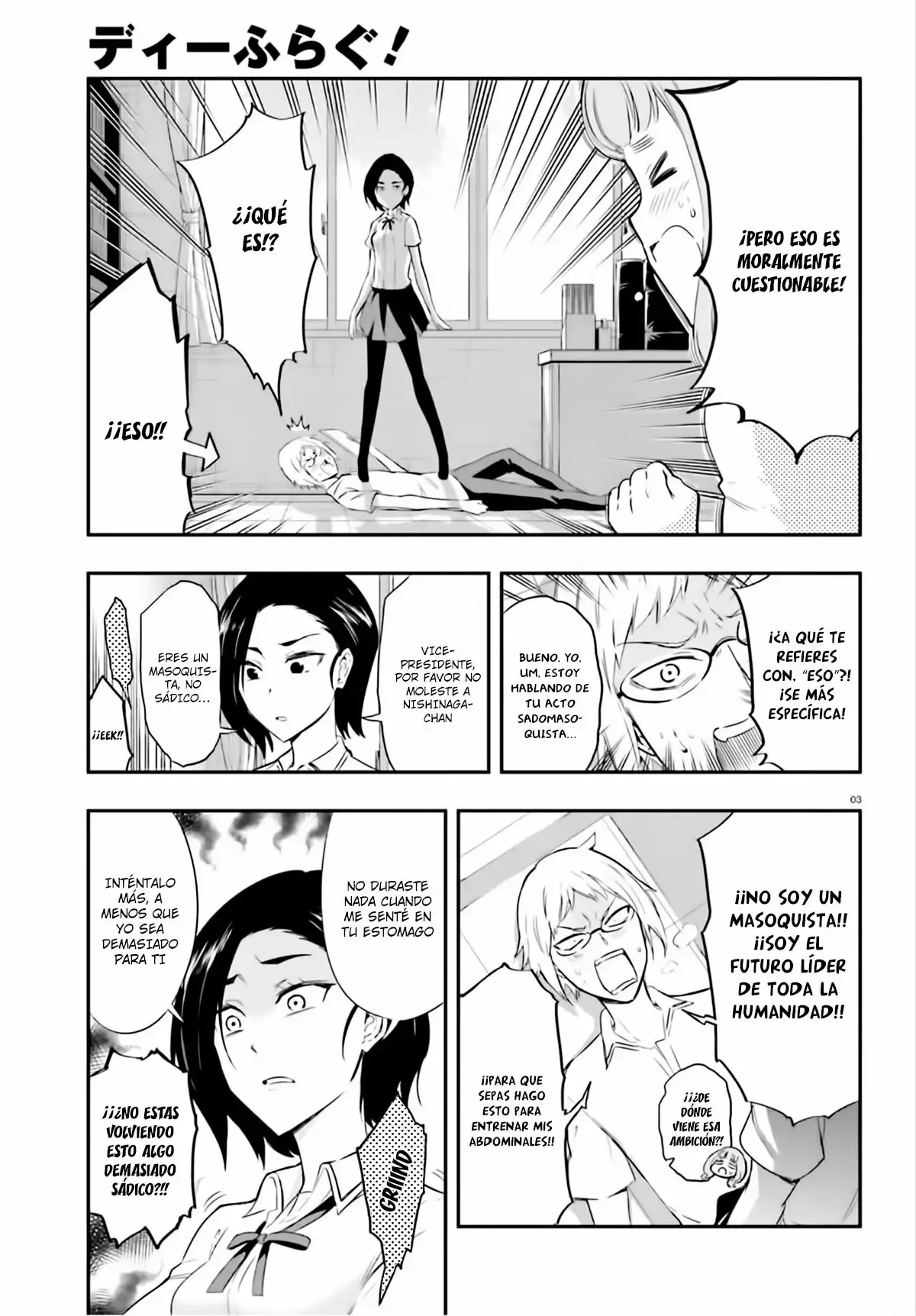 Capitulo 102 page 4