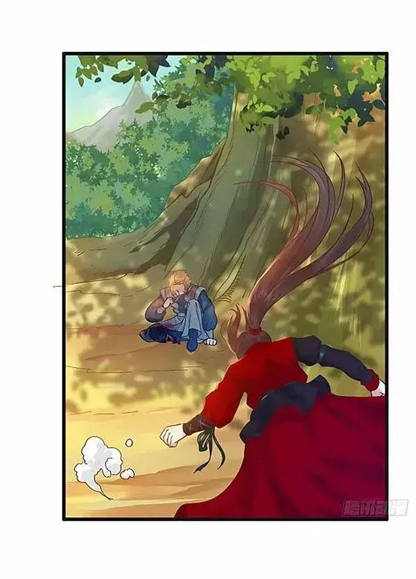 Capitulo 421 page 7